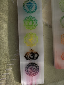 Chakra strip plate